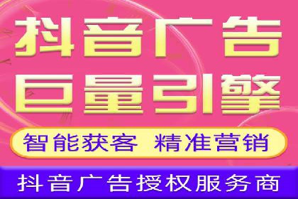 SEM服务在旅游行业的应用案例